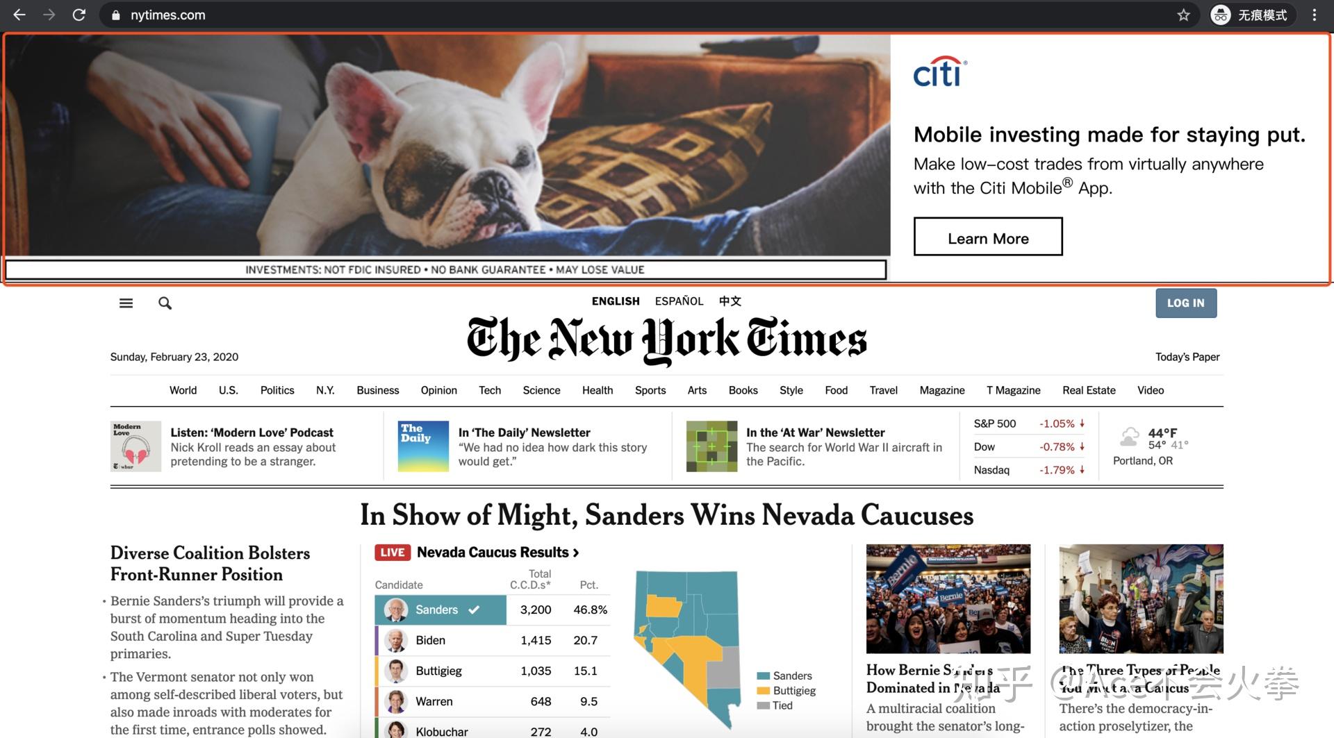 谷歌广告多样外贸人应首选哪种形式以获取优质询盘