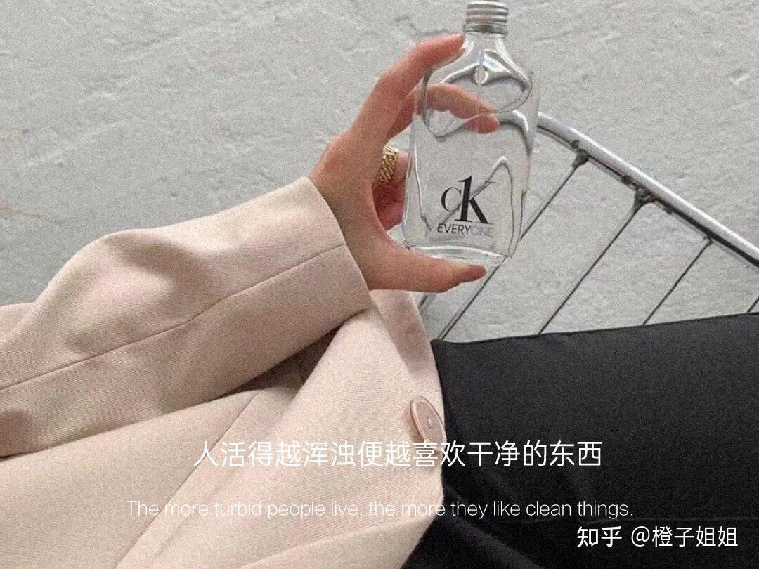 很喪很高級的文案配圖更新啦