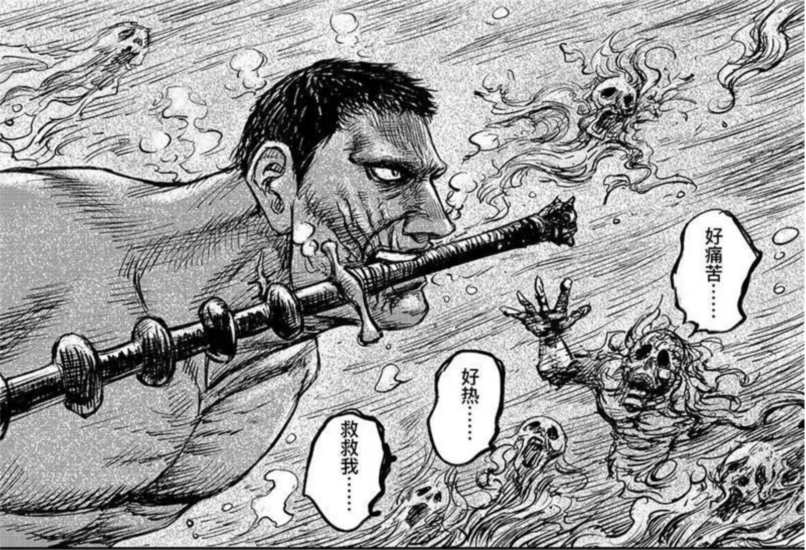 如何评价漫画镖人第171173话中谛听的顿悟