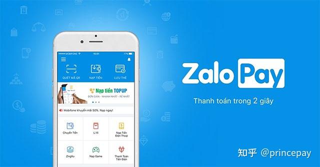 zalo越南版app下载（zalo越南版下载2019）〔zalo 越南下载2019官方版〕