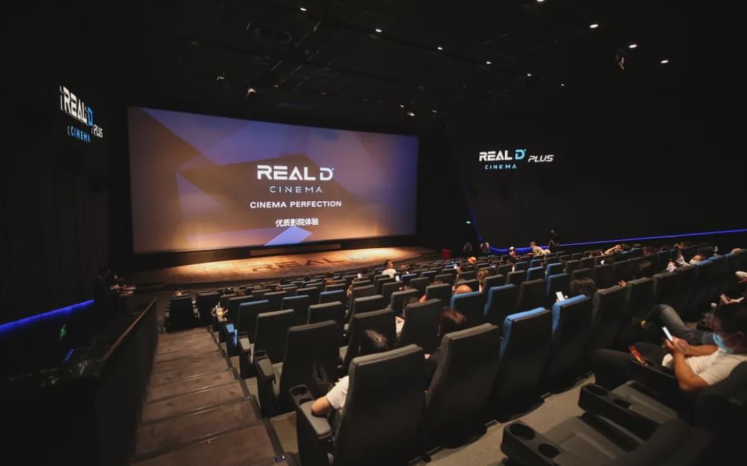 河南首家全影城realdcinema正式亮相奥斯卡