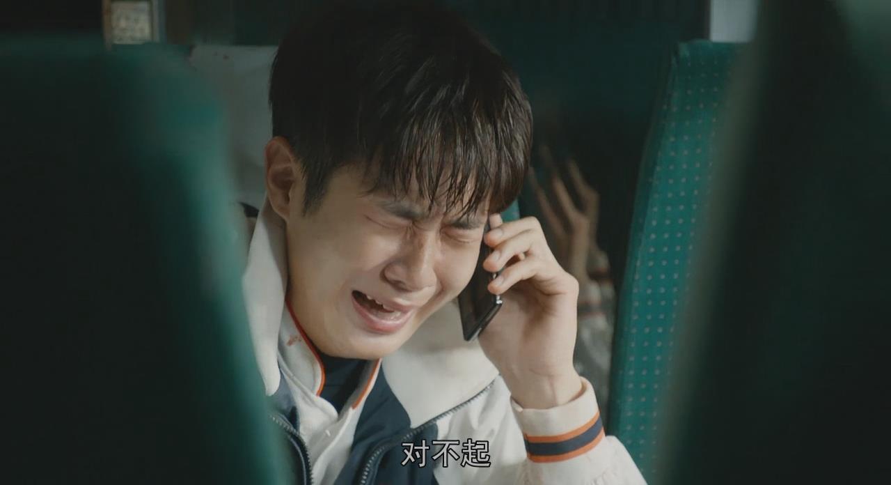 我是金珍熙釜山行里的配角