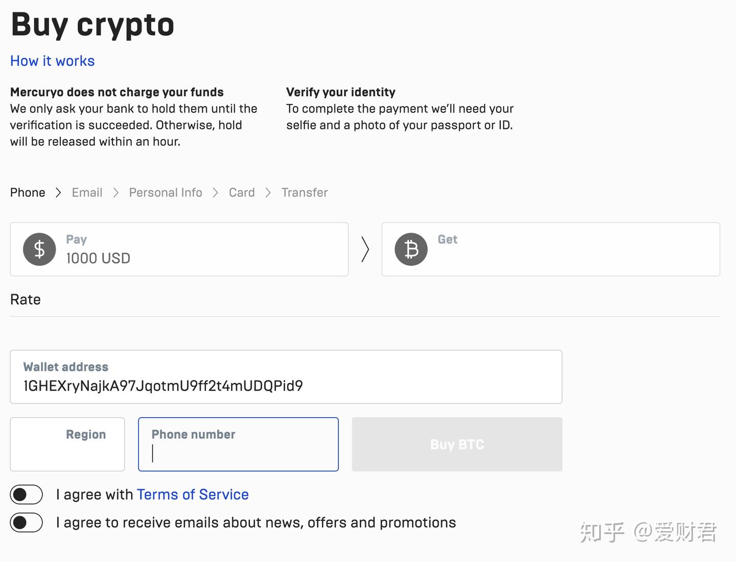法币购买虚拟货币的承兑商介绍- 知乎