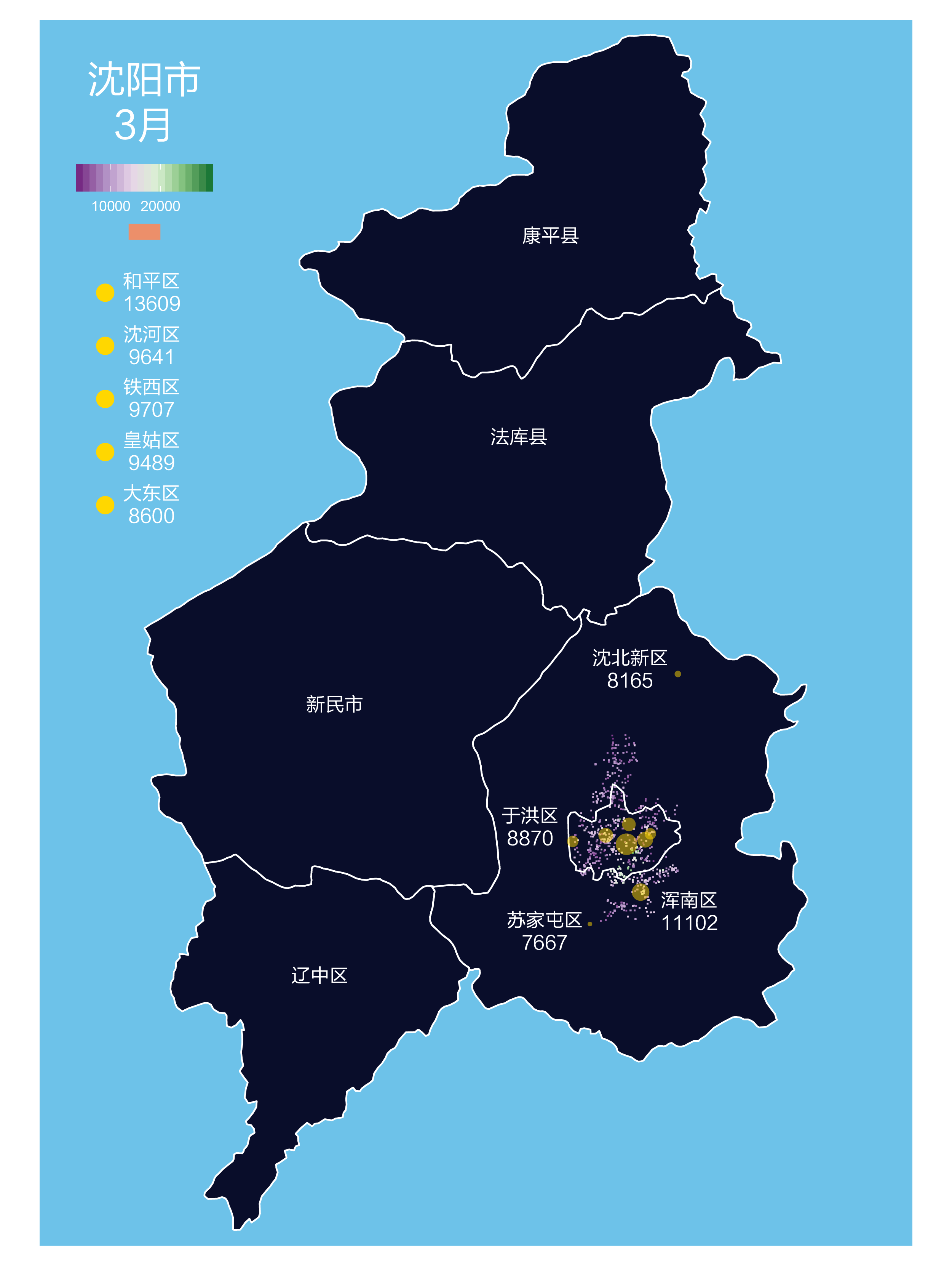 3月城市房價地圖出爐23個城市214個區域的房價都在這兒了