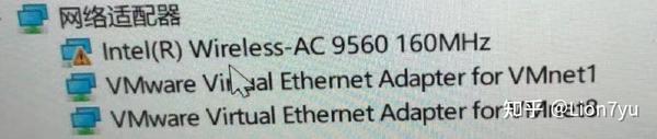 Intel wireless ac 9560 160mhz не работает