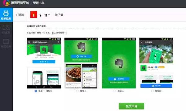 支付宝下载文件保存在哪_支付宝下载安装官方免费下载_和包支付下载