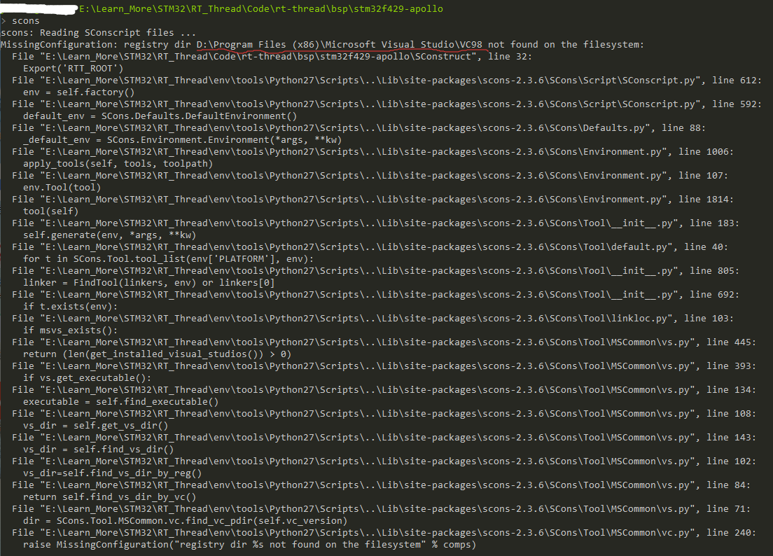  rt thread 14 env 