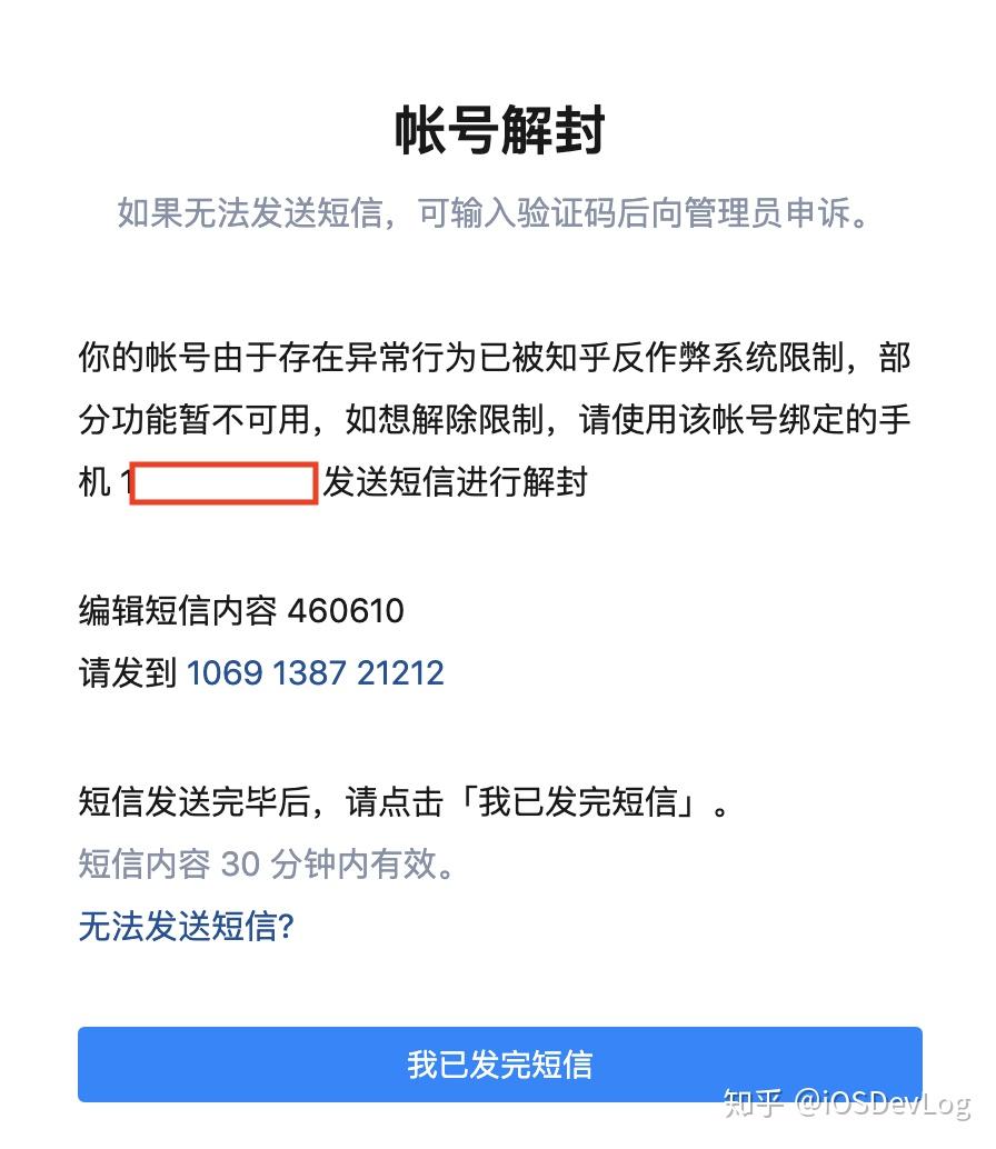 必应超越百度成为中国第一大桌面搜索引擎如何看待 知乎