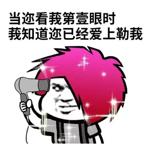 秋招迷惑行为大赏