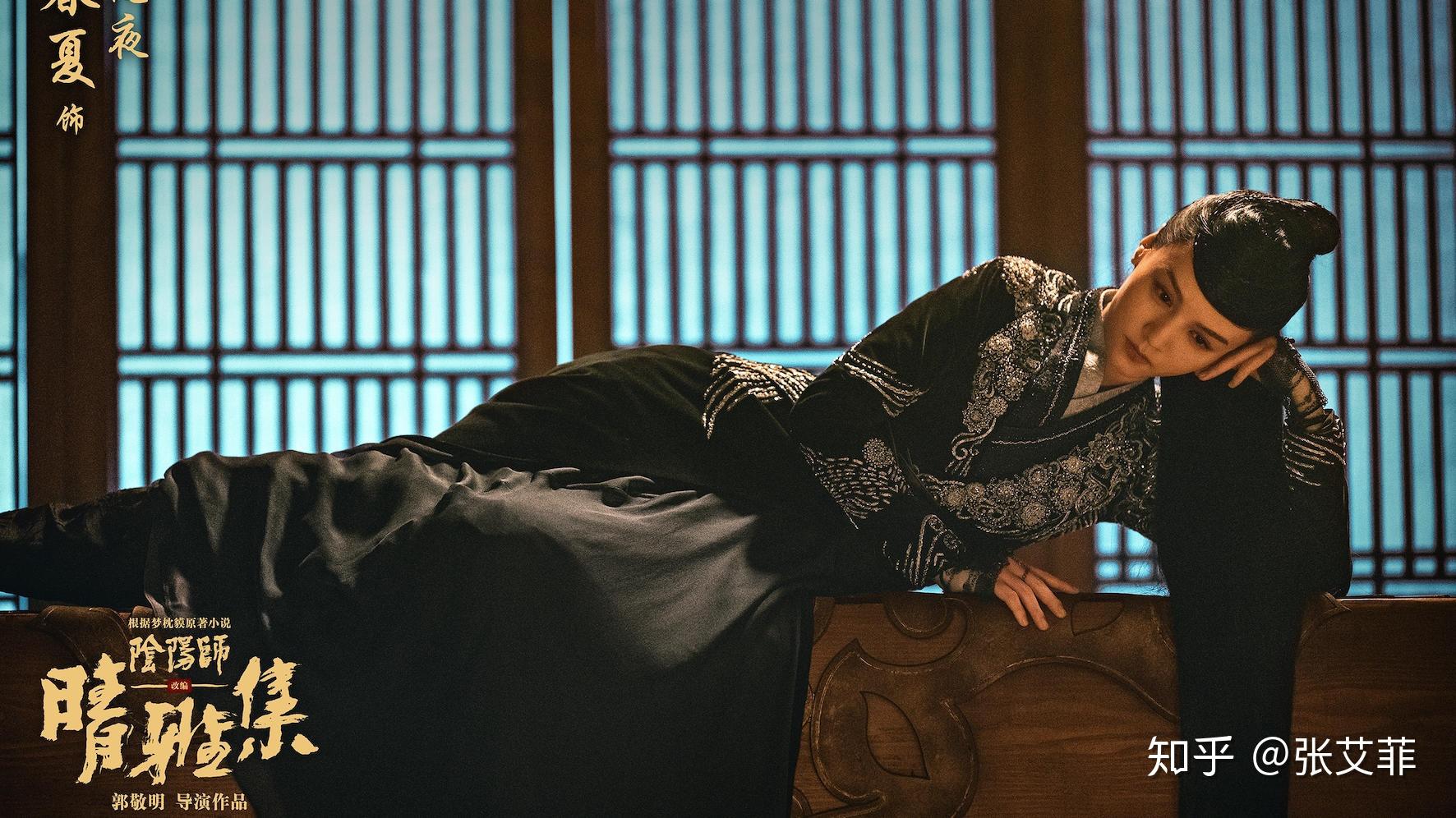 观后感打着阴阳师旗号的晴雅集到底是不是一部烂片内有大量剧透