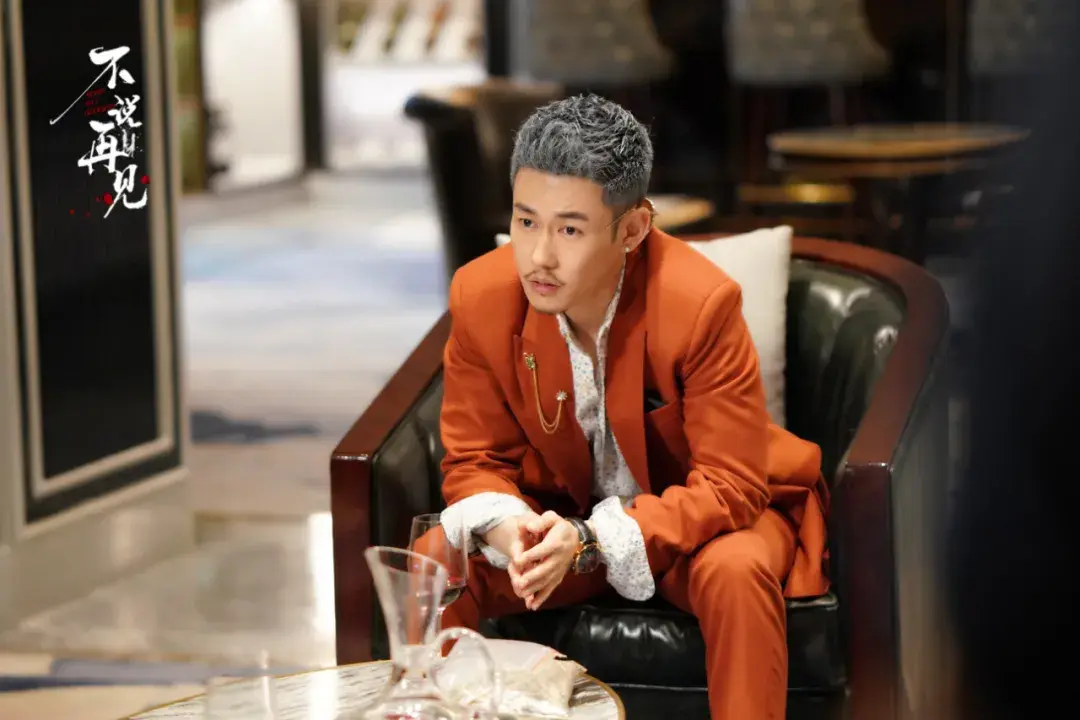 专访不说再见演员宣言演戏没有捷径可走