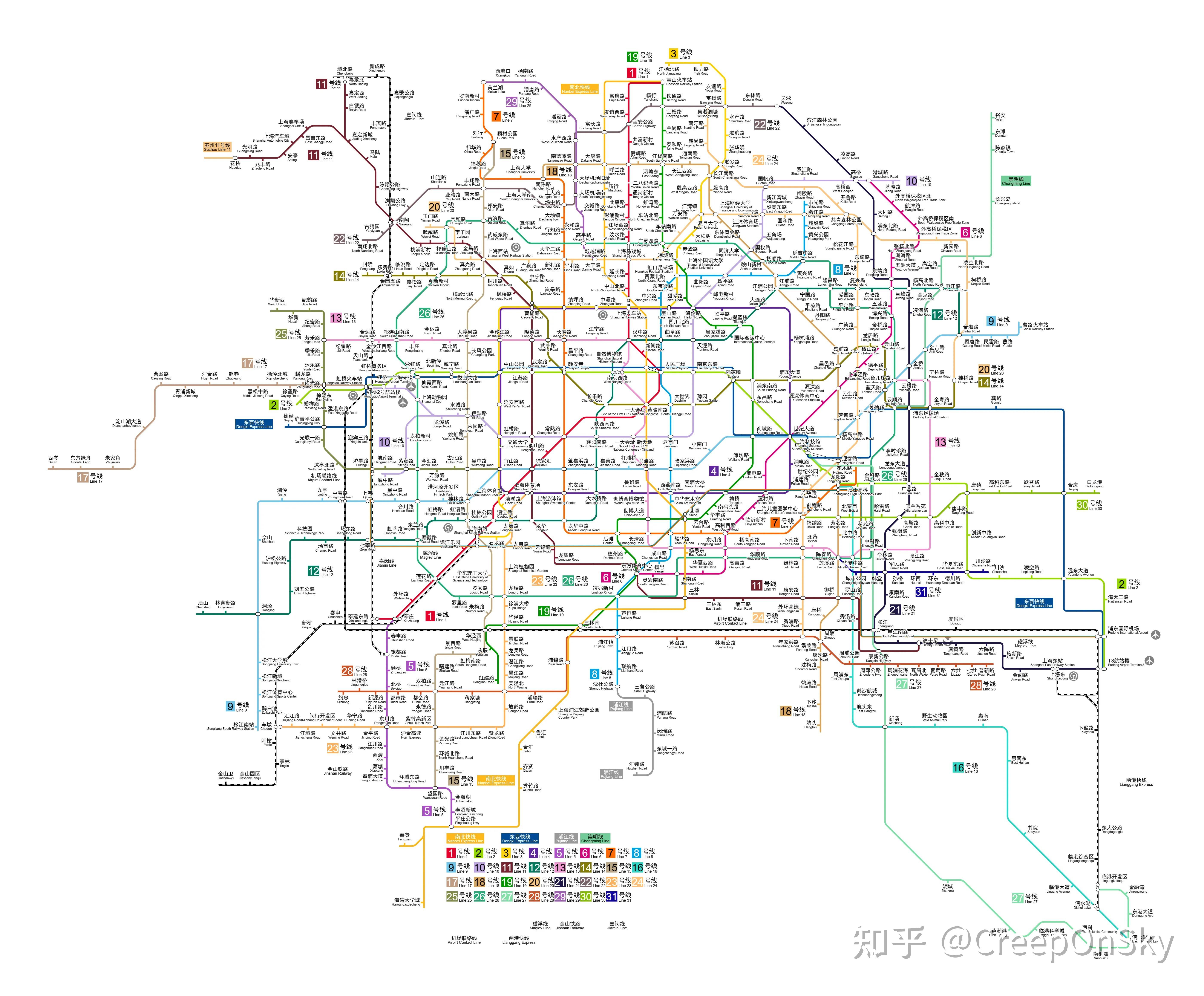 上海地铁是不是世界最好的地铁系统？