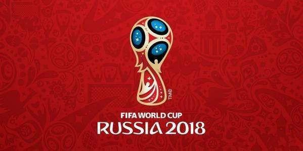 2018俄罗斯世界杯冠军预测?