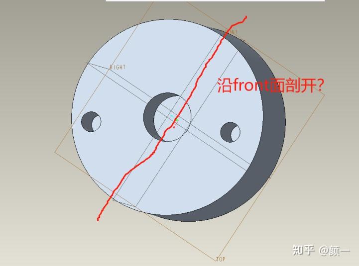 creo二维图 建立剖面图图片