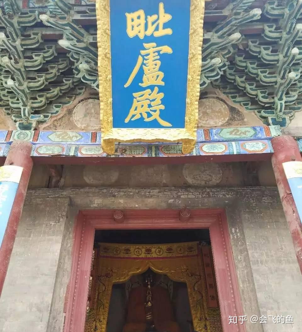 山西省大同市天镇县景点介绍 - 知乎