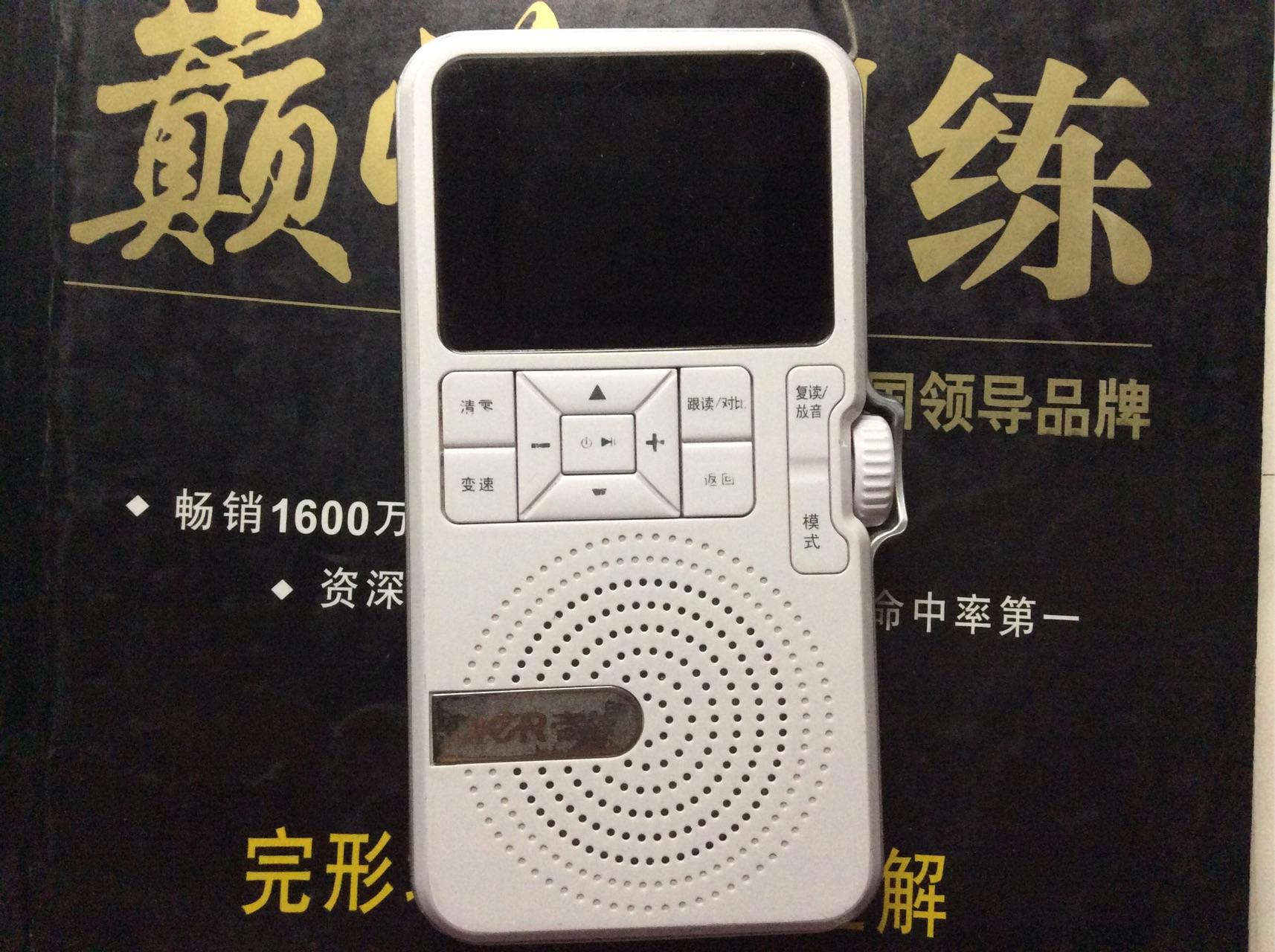 有没有有关美术生集训后文化课逆袭的文章或亲