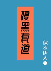 图标