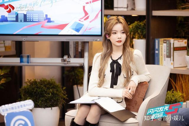 03.陈卓璇饰演"白瞳少女"阿菁