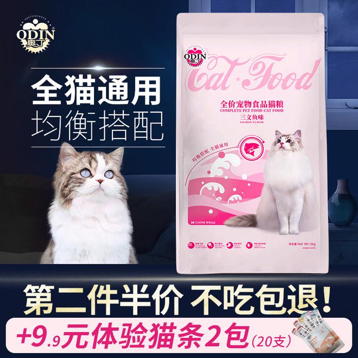 怎么教猫咪上厕所2-4个月 v2-eb13e8cd8d84f5c435dce08a36101ea4_hd.jpg?source=12a79843