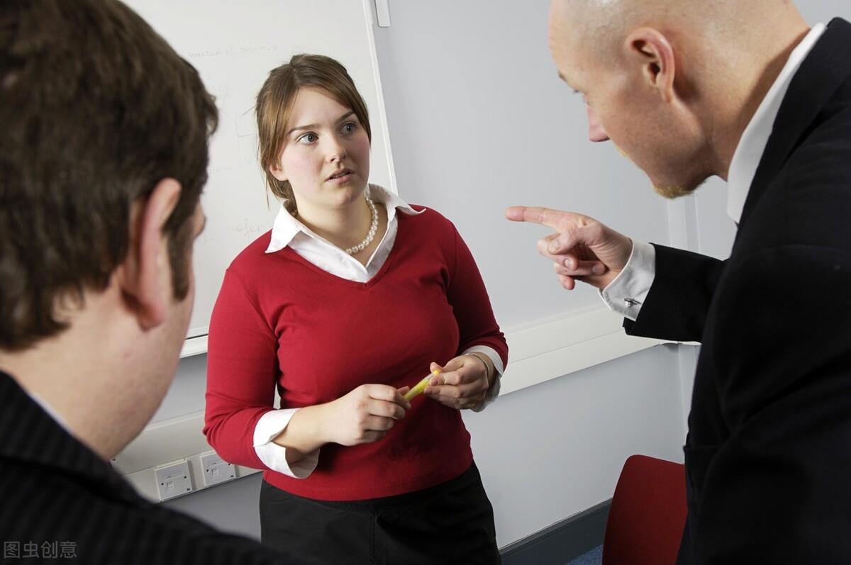 3,势利眼的亲戚