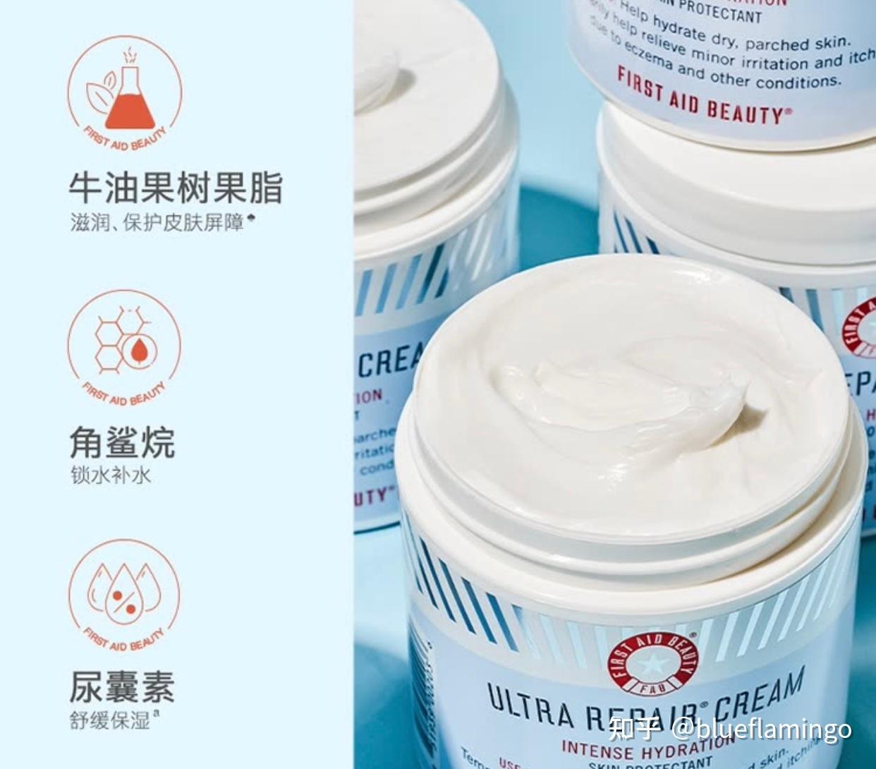 扒一扒 小众敏感肌护肤品牌 FAB急救美人 真的可以入手吗？