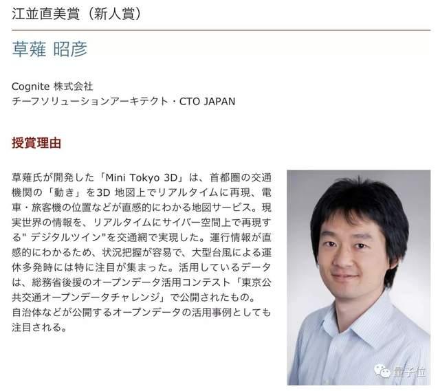 《是男人就下100层》的故事到这里暂时完结,而草薙