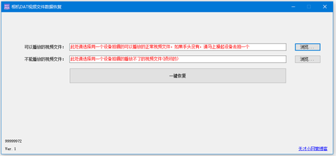 电脑打开MP4用什么软件好 知乎