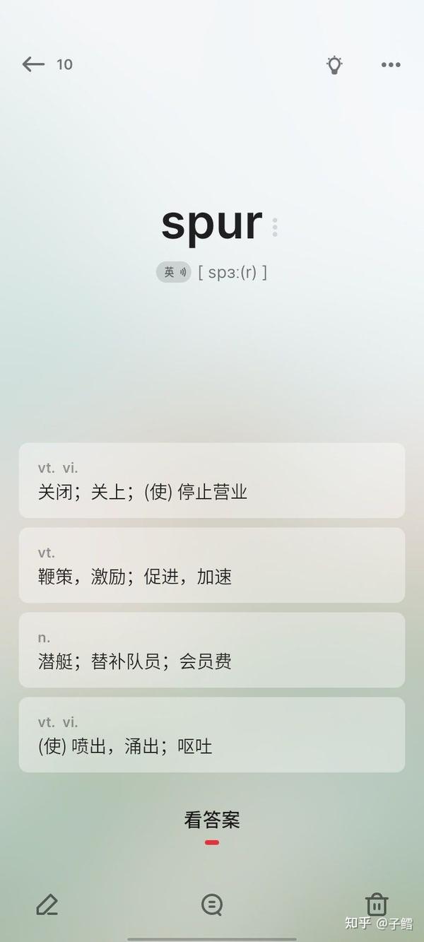 英语写作中使用ie和eg时应该加逗号吗 知乎