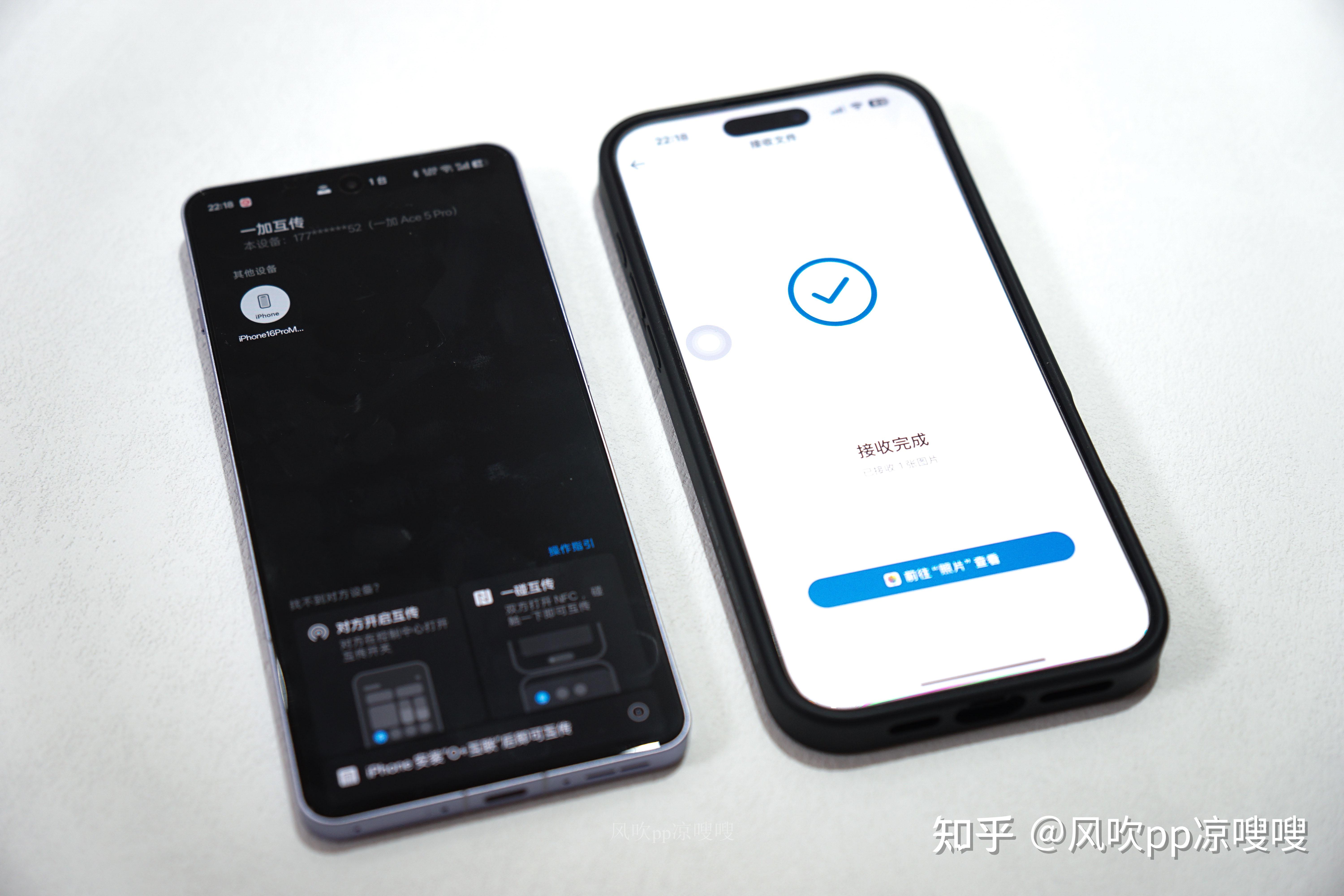 一加什么系统(一加用什么系统)