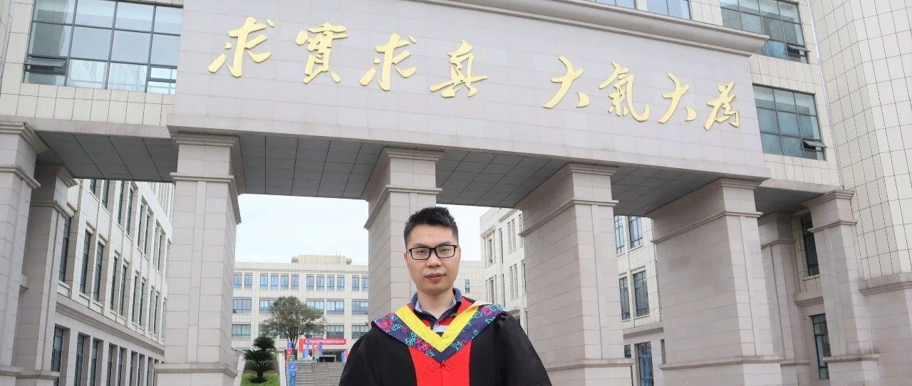 上方蓝字 关注我们 ●人物简介● 余显祥,中共党员,四川省优秀毕业生