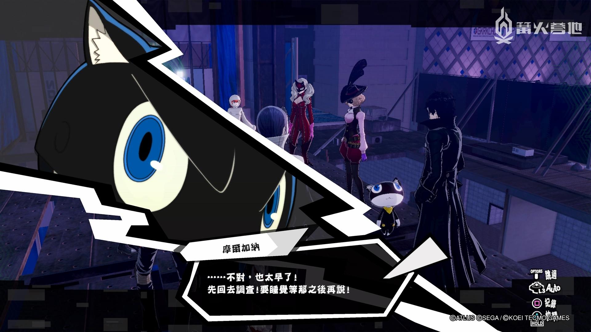 但不知出于什么原因,p5s 更换了对话框中的字体.