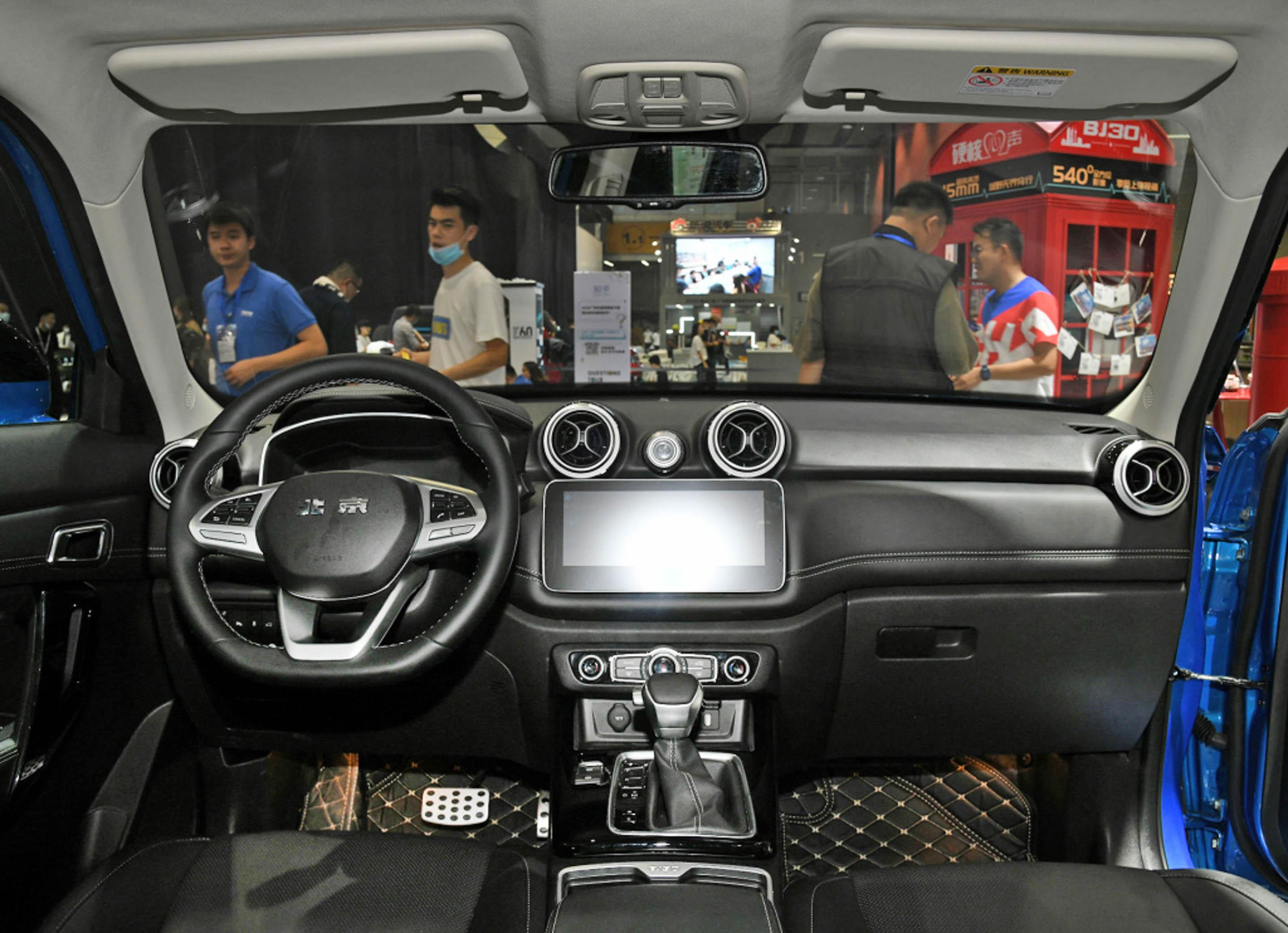 广州车展北京越野发布bj30