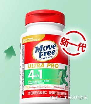 Move free红瓶、绿瓶和金装氨糖有什么不同？move free金装氨糖能修复关节吗？ - 知乎