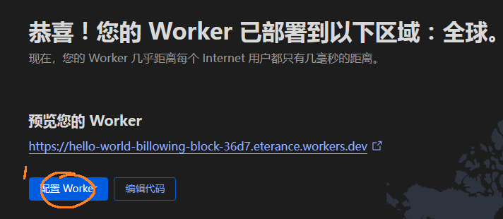 玩转云服务（9）：使用 Cloudflare Workers + D1 + R2 搭建免费的随机图片 API - 知乎