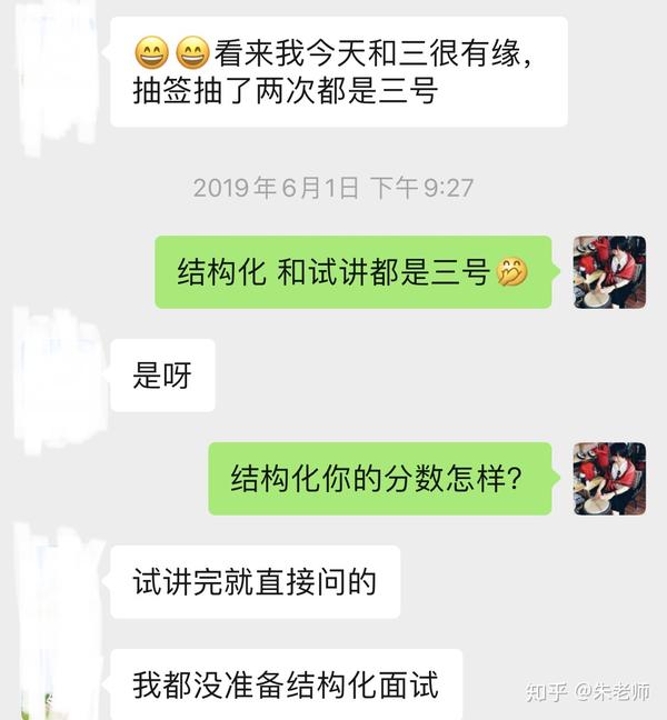 小学信息技术教案下载_小学劳动与技术教案_哪里可下载小学免费教案