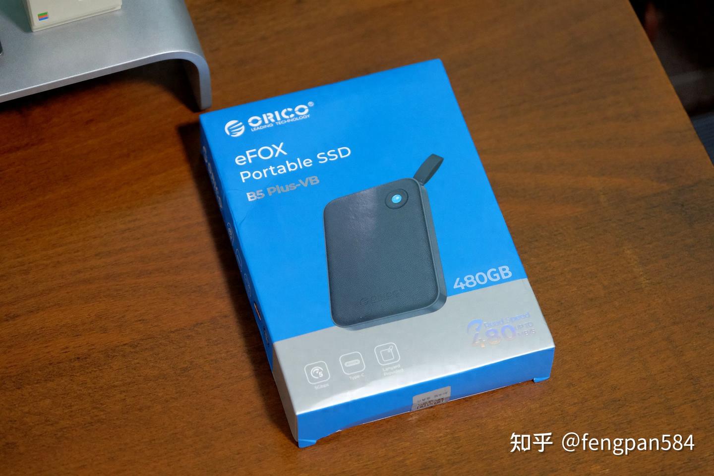 便携高效超稳定,奥睿科移动硬盘-B5PLUS 体验