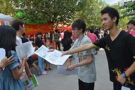 App 推广有哪些小技巧?