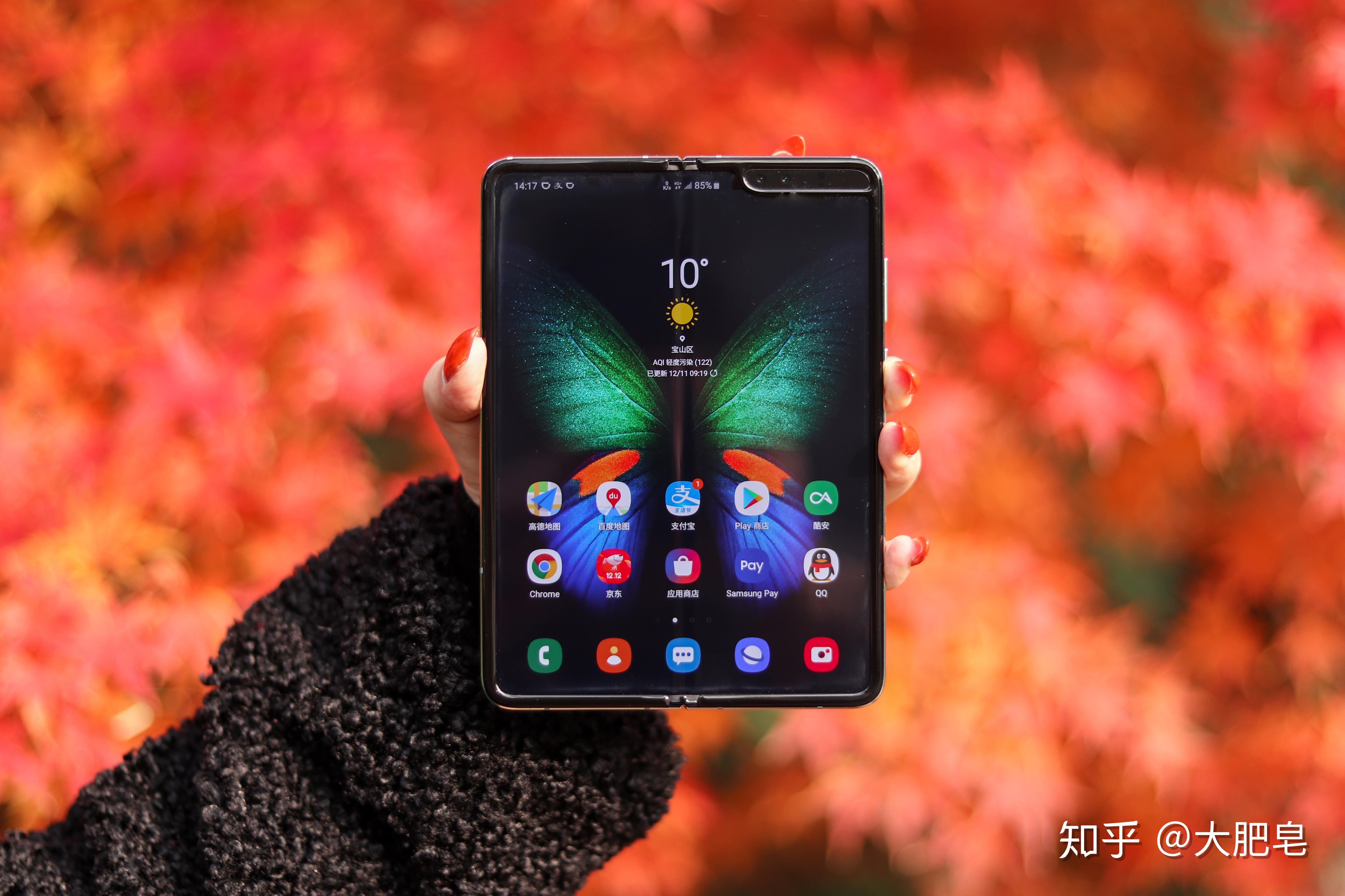 三星galaxyfold简评一弯一折展开新视界