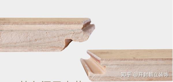 山东生产复合肥的厂家_复合木地板生产厂家_淄博桓台生产木门的厂家