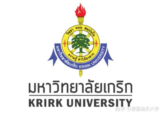 泰国格乐大学2022印象中国泰国短视频大赛正在进行中