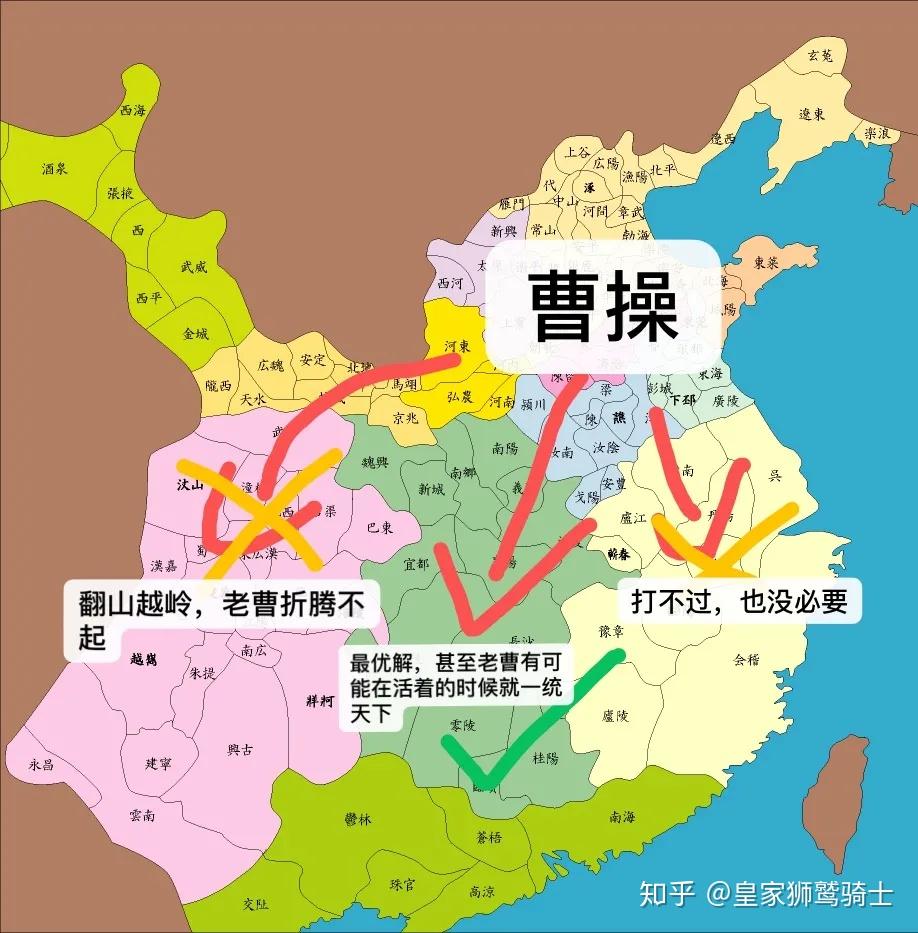 三国时期，荆州为什么是必争之地？ - 知乎
