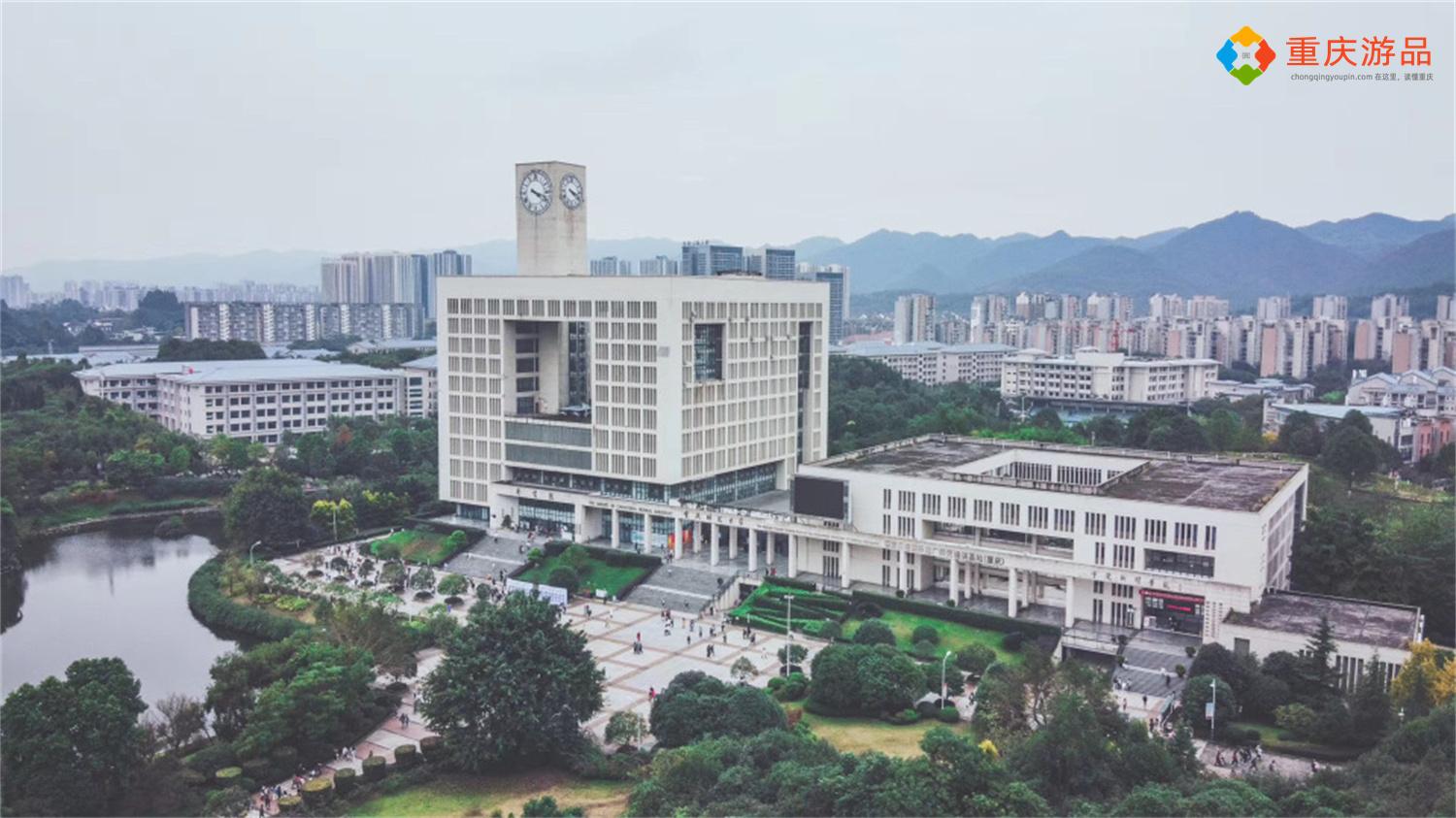 重庆师范大学最全攻略豪华宿舍盘点蜜雪冰城就开在食堂