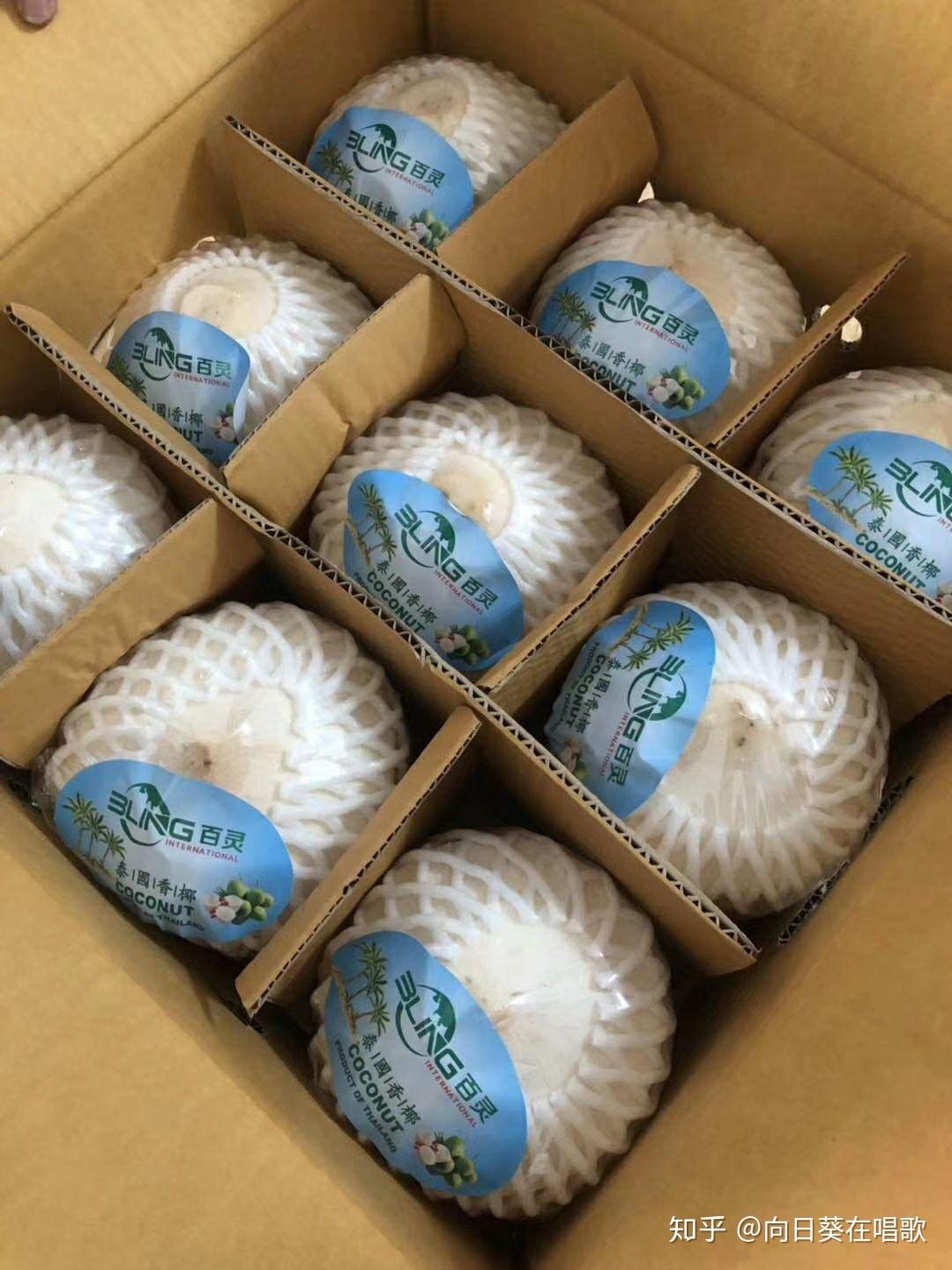 为什么我在淘宝买的椰子(水果)都是馊的,换了好多家都这样,怎么才能