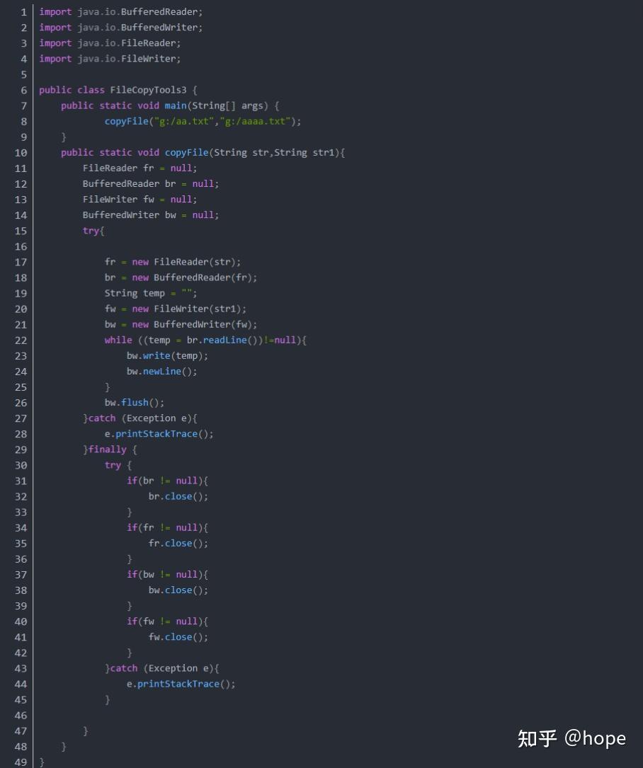 Java i o 