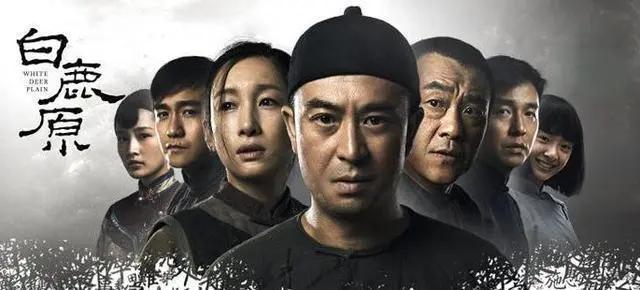 陈忠实白鹿原里的白嘉轩一生里娶过七房女人是你羡慕的吗