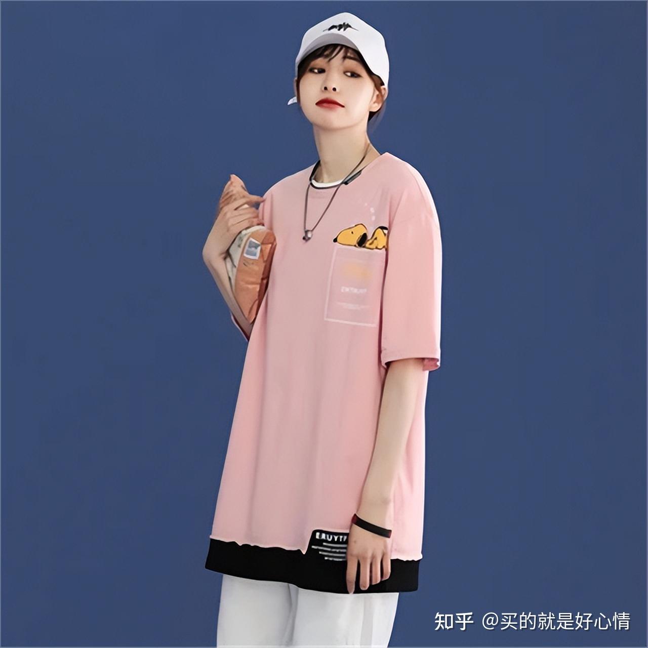 休闲装有什么特点?你最喜欢哪一类的休闲装? - 知乎