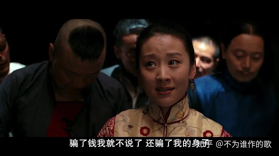 《让子弹飞》;一众兄弟中谁叛变了张麻子?全解析未完待续...... - 知乎