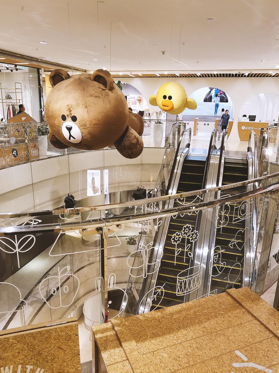 北京乐购超市