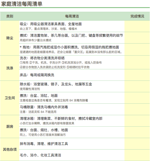 v2-eb806e333464b5ff464c2c704a2f0bab_r.jpg