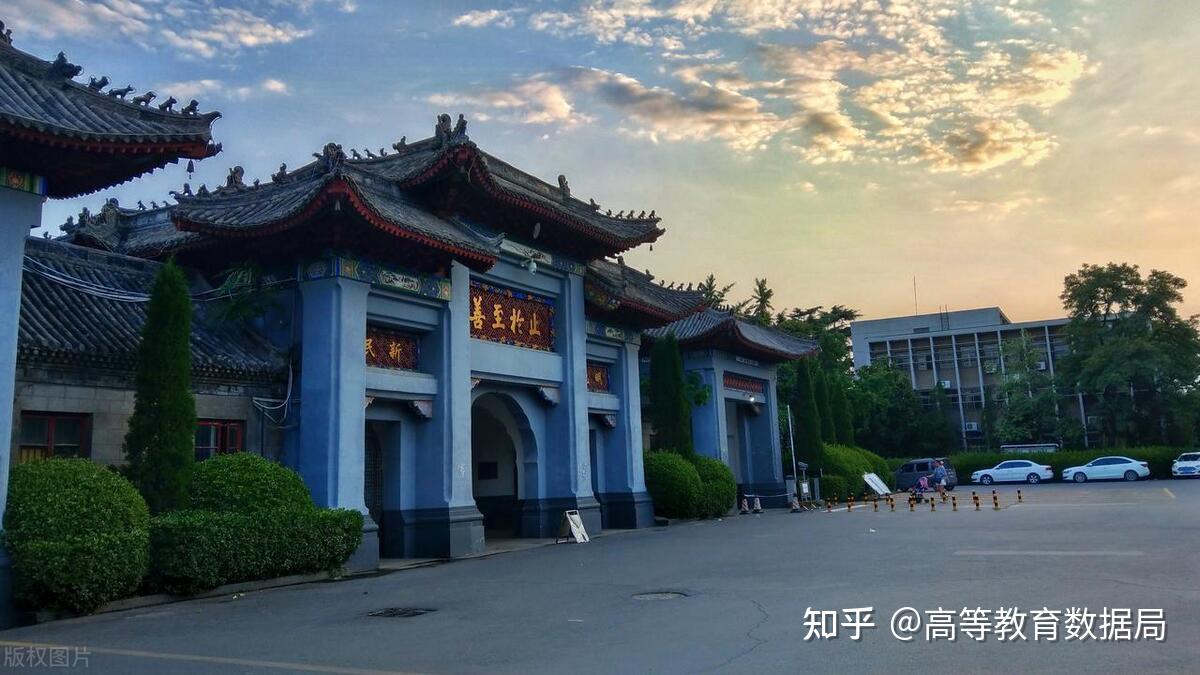 两所“河大”，河南大学和河北大学，哪个学校实力更强？ 知乎